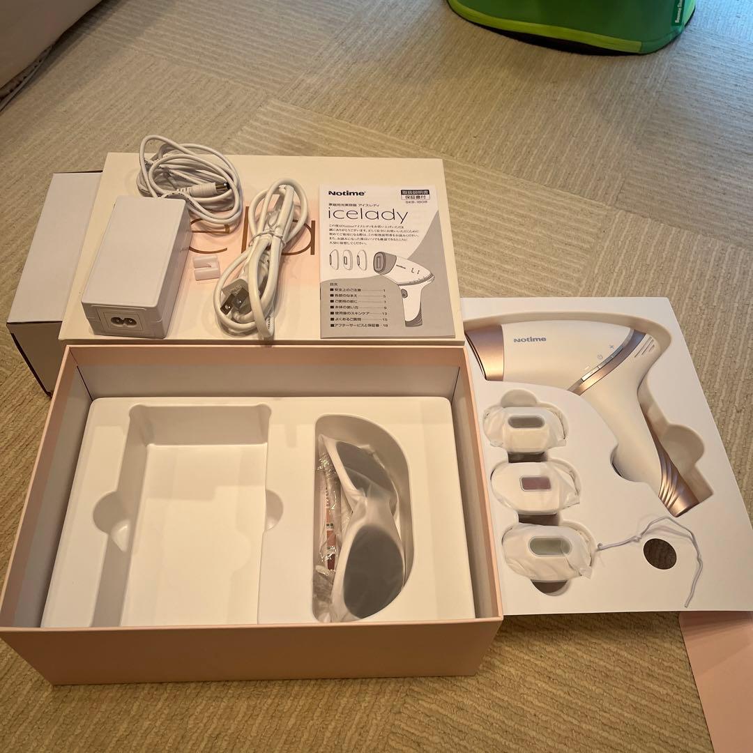 icelady 脱毛器　新品未使用品　値下げ！