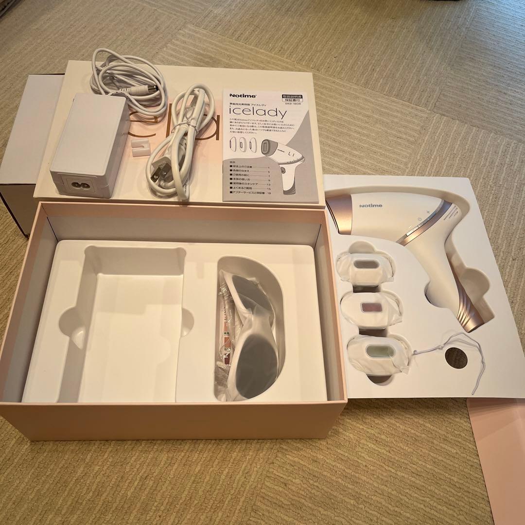 icelady 脱毛器　新品未使用品　値下げ！
