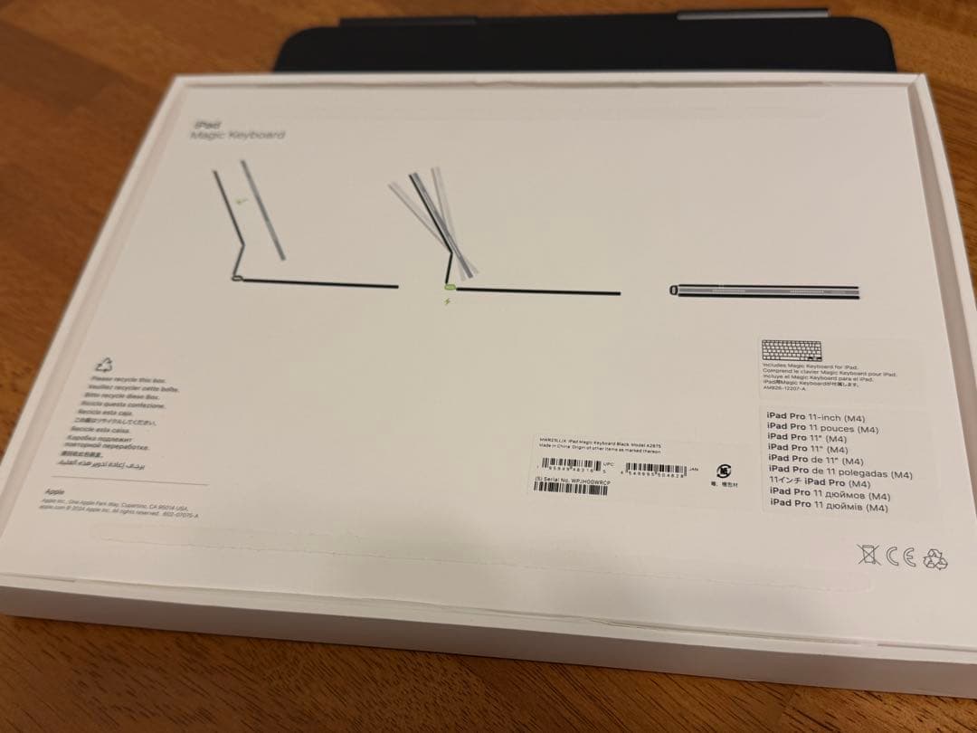 Apple Magic Keyboard 11 M4 M5用 US配列