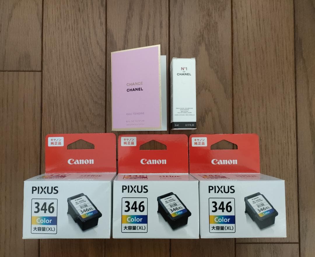 Canon PIXUS 346 カラーインクカートリッジ （XL）3個セット