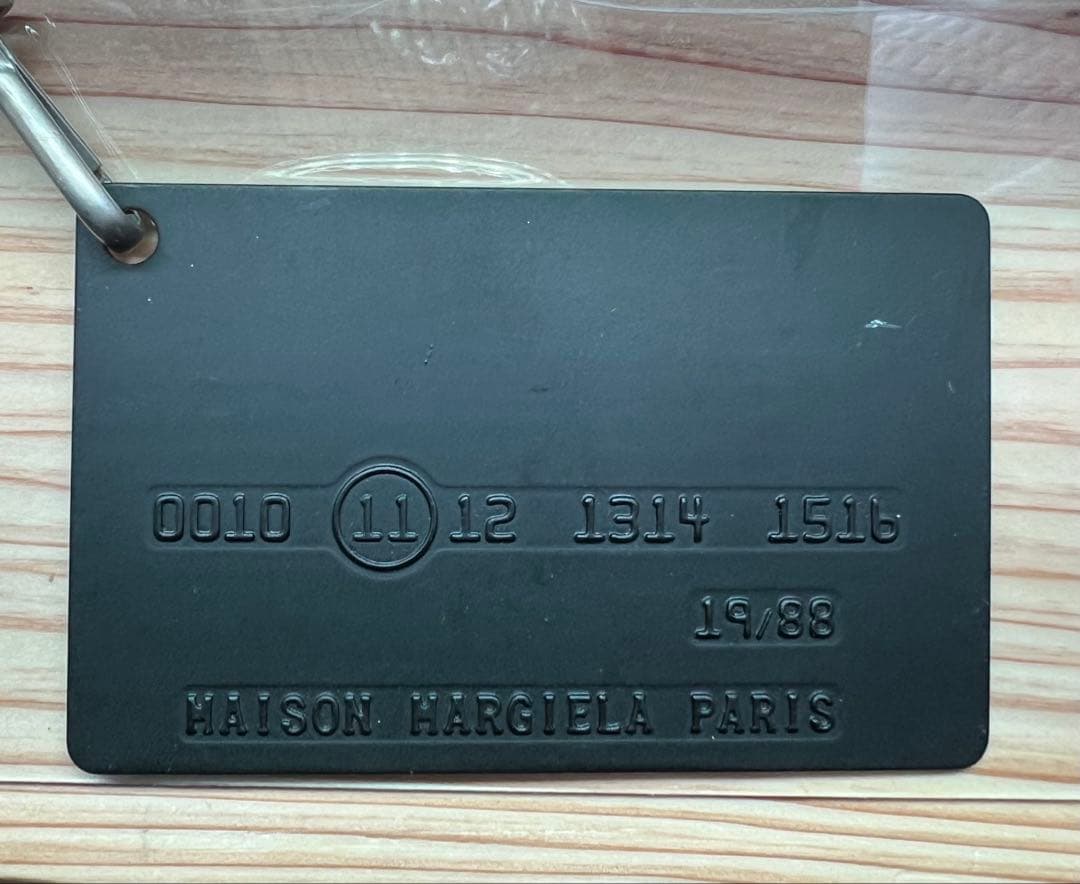 Maison Margiela メゾンマルジェラ ロゴ キーホルダー