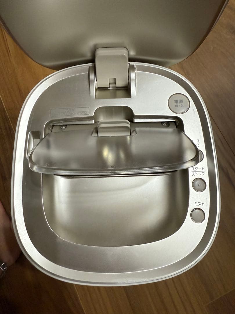 Panasonic EH-SA0B-N フェイススチーマー　ナノケア