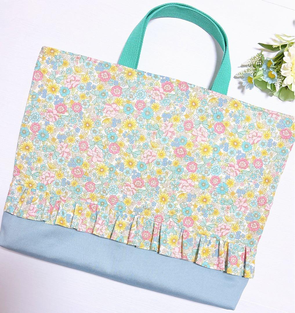 レッスンバッグ　上履き入れ　体操着袋　給食袋　ハンドメイド　入園入学　花柄