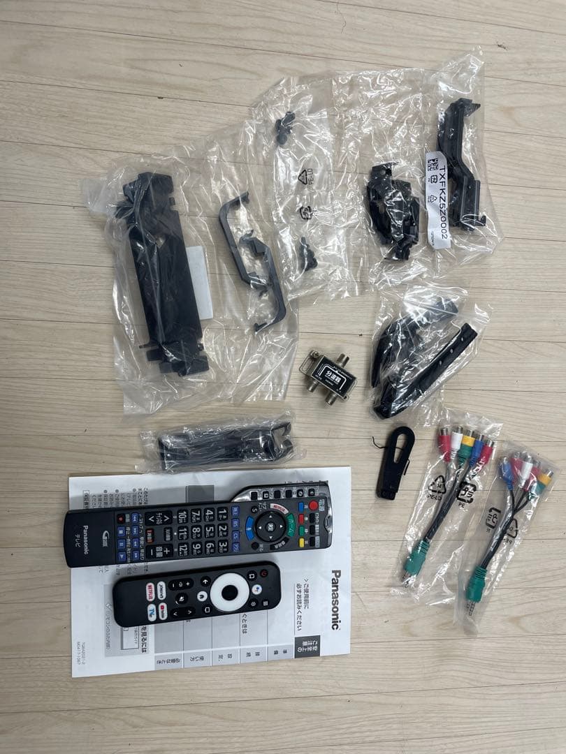 Panasonic TH-65EZ1000 有機ELテレビ 65インチ