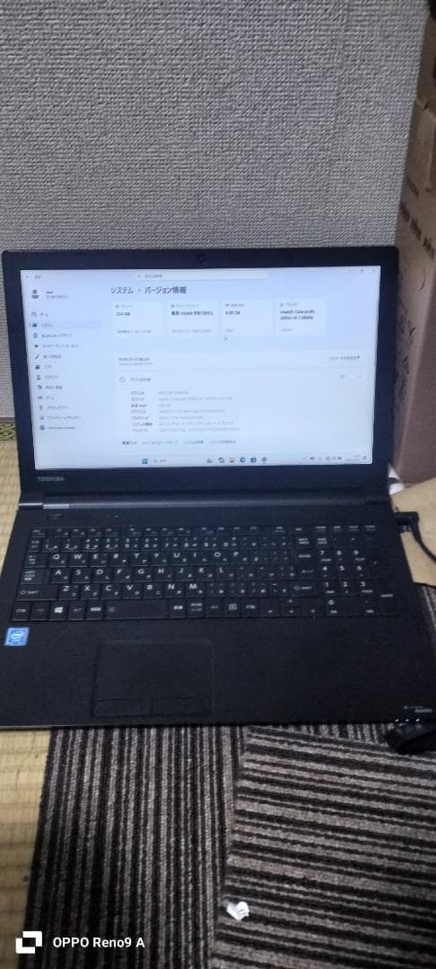 【ジャンク】ノートパソコン8台