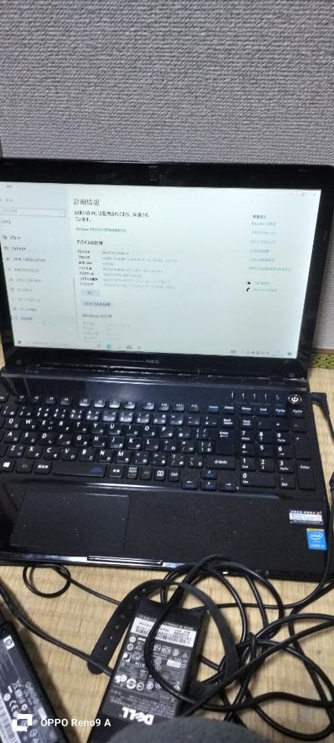 【ジャンク】ノートパソコン8台