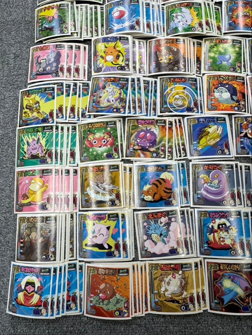 ポケモン 最強シール烈伝 技　アマダ　SUPER DX トップサン　約1050枚