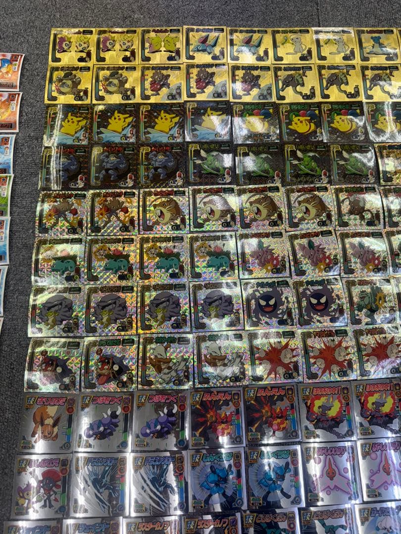 ポケモン 最強シール烈伝 技　アマダ　SUPER DX トップサン　約1050枚