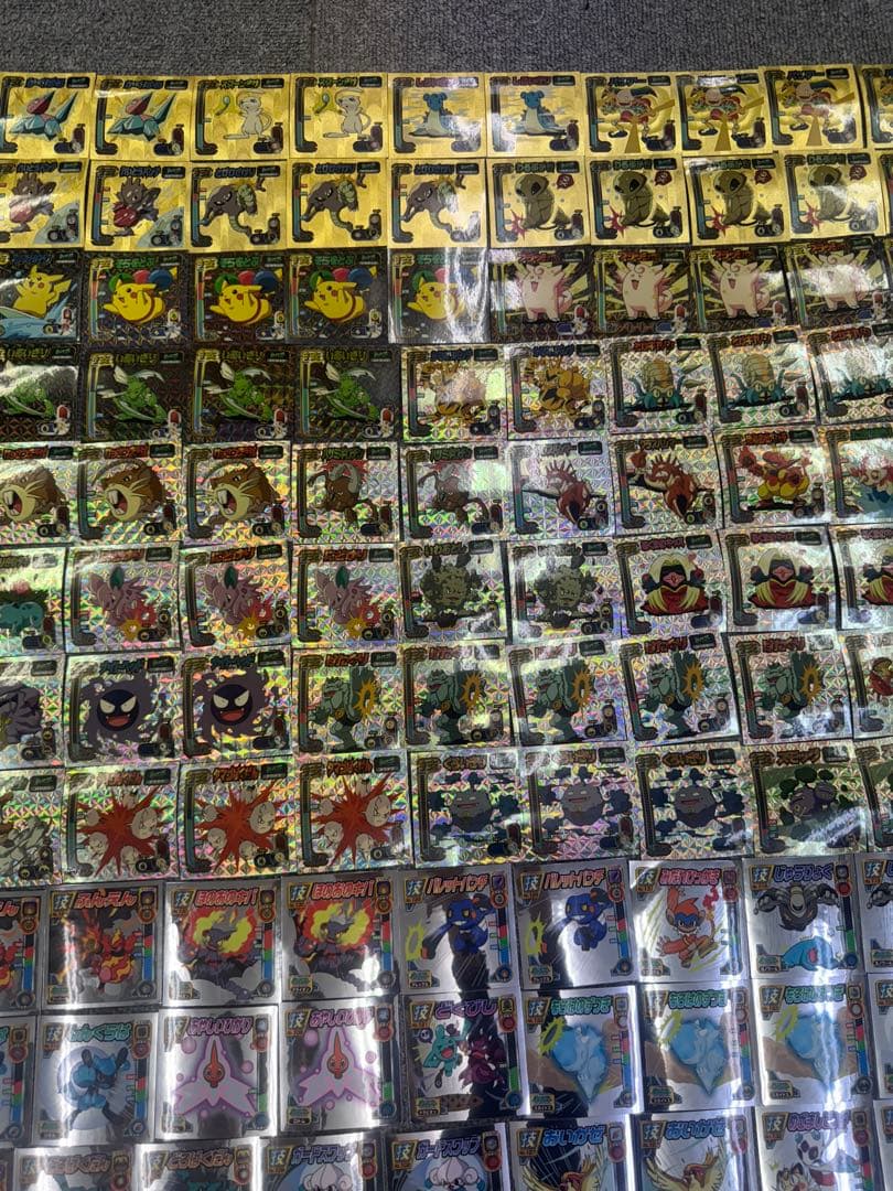 ポケモン 最強シール烈伝 技　アマダ　SUPER DX トップサン　約1050枚