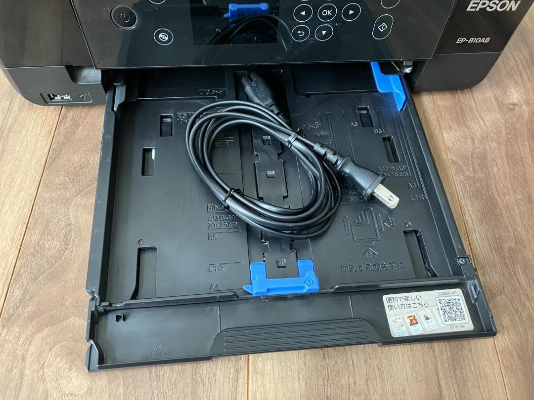 EPSON エプソン プリンター EP-810AB