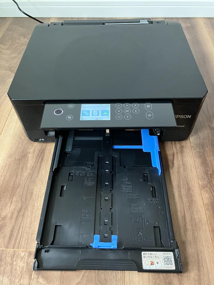 EPSON エプソン プリンター EP-810AB