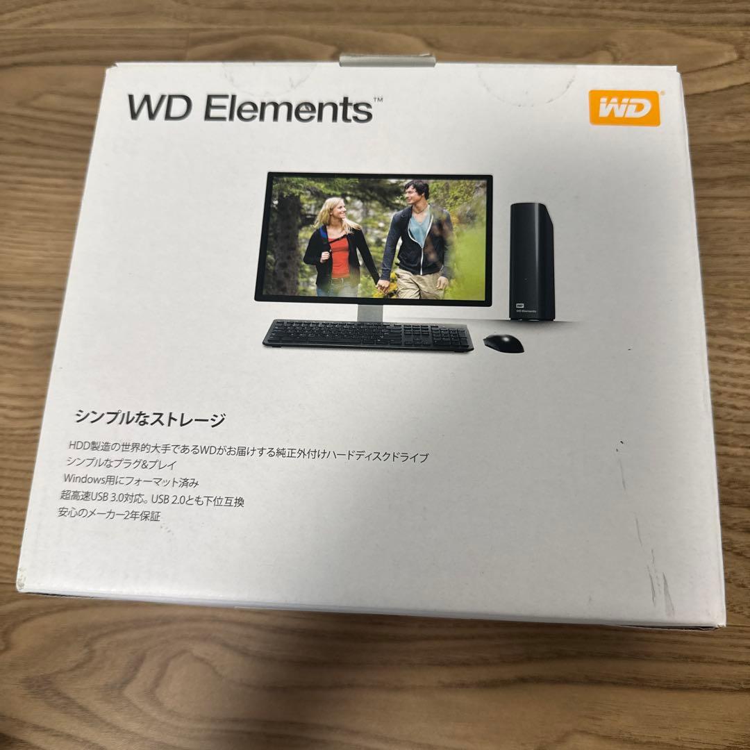 WD Elements 8TB 外付けハードディスク