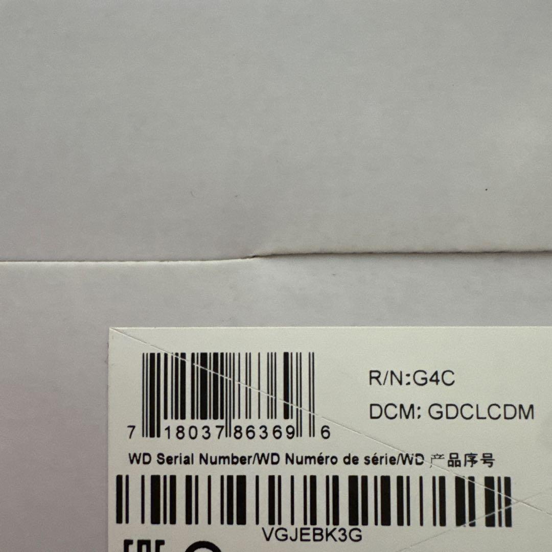 WD Elements 8TB 外付けハードディスク