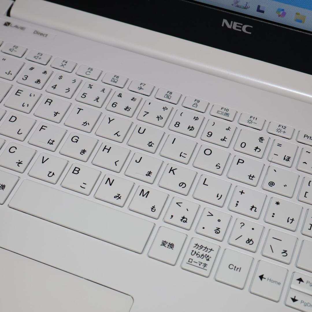 お手軽！Win11人気白！8世代CPU/メ8/高速SSD/無線/HDMI/カメラ