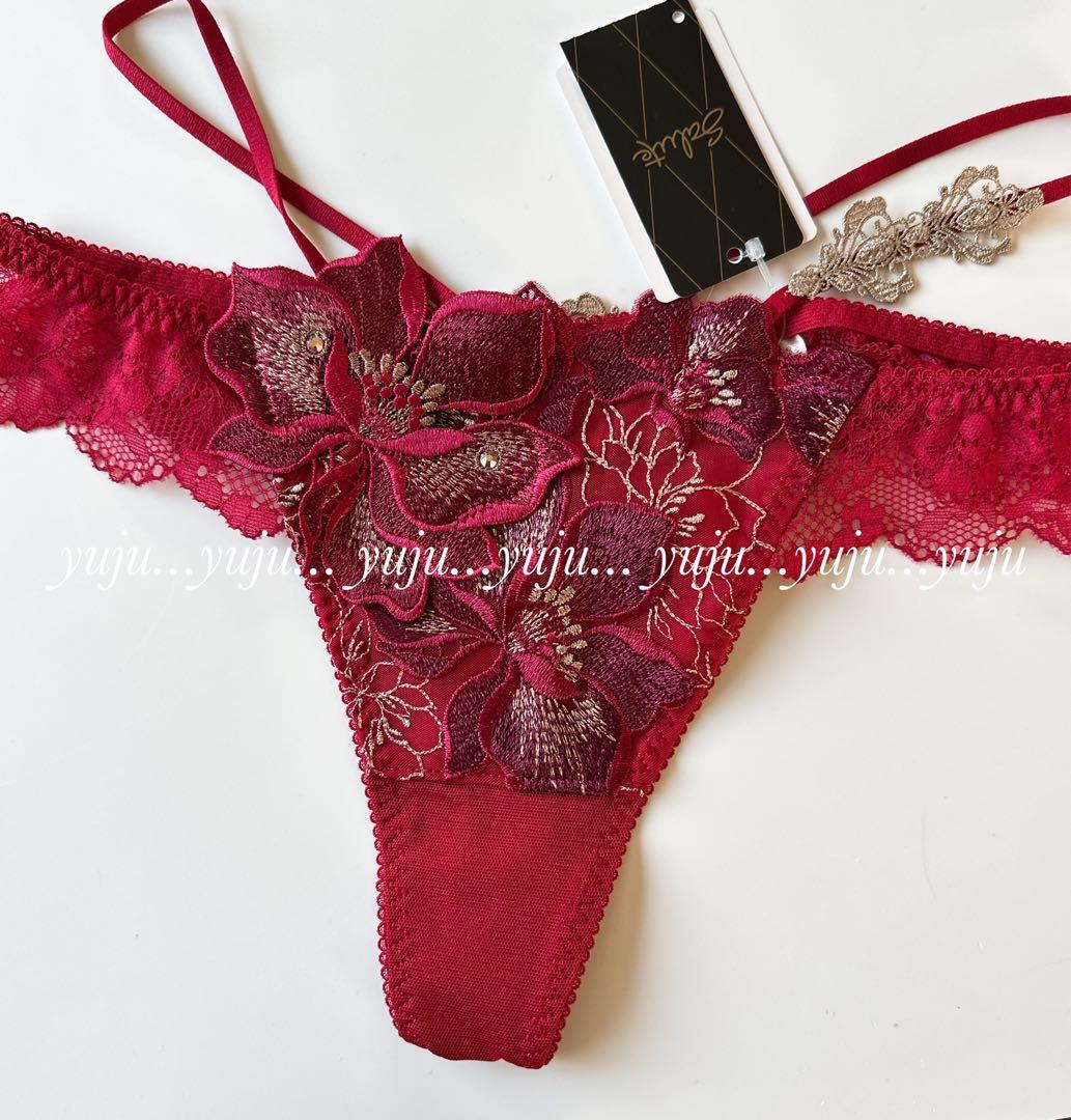 サルート 29グループ ガレ 店舗限定 新品タグ付P-upブラソング C75