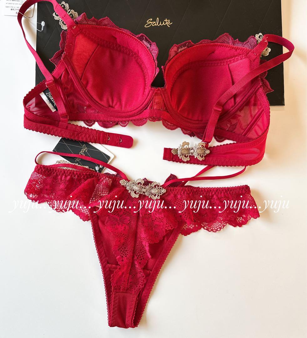 サルート 29グループ ガレ 店舗限定 新品タグ付P-upブラソング C75