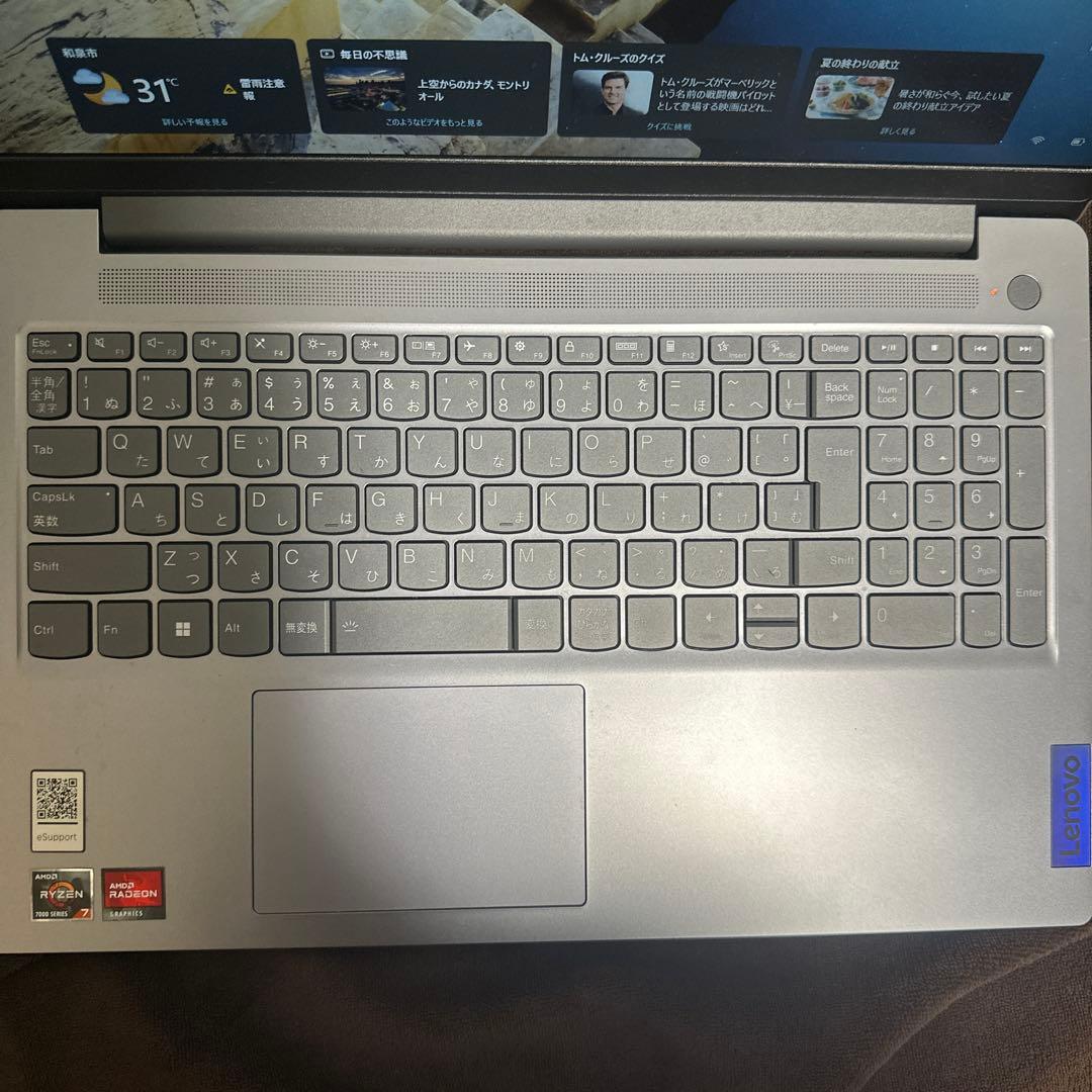 Windowsノート本体 Lenovo IdeaPad Slim 3 Gen 8
