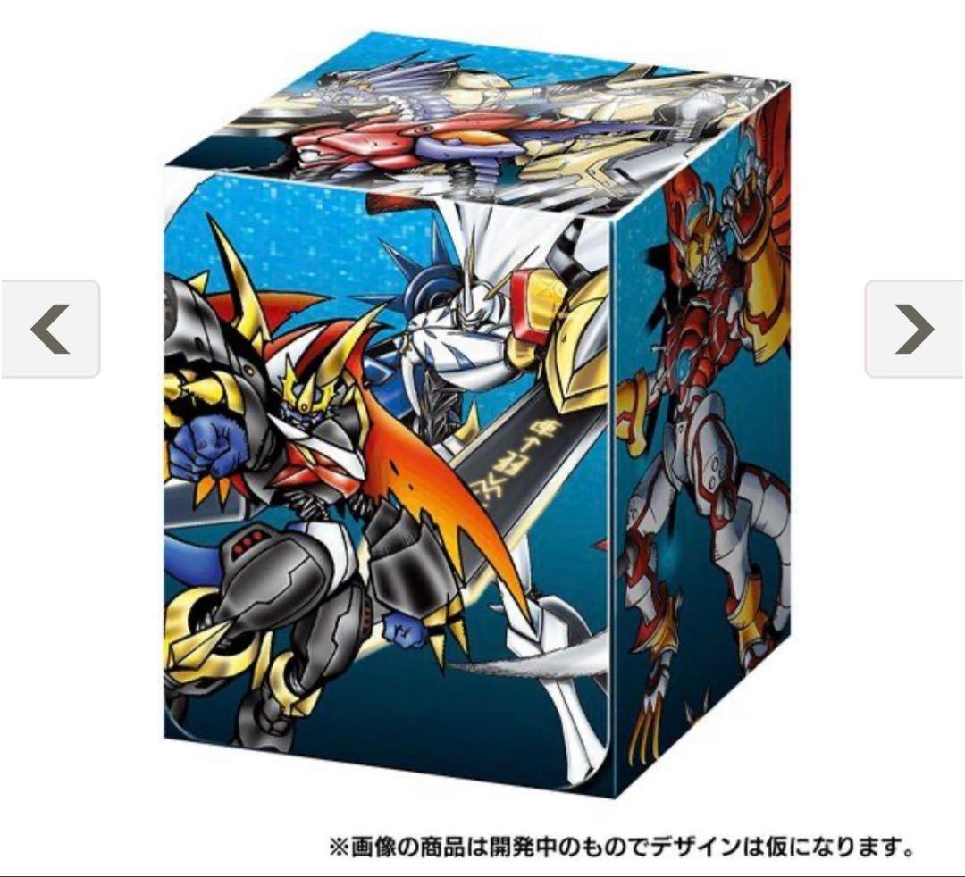 デジモンカード 20th アニバーサリーセット 新品 未開封