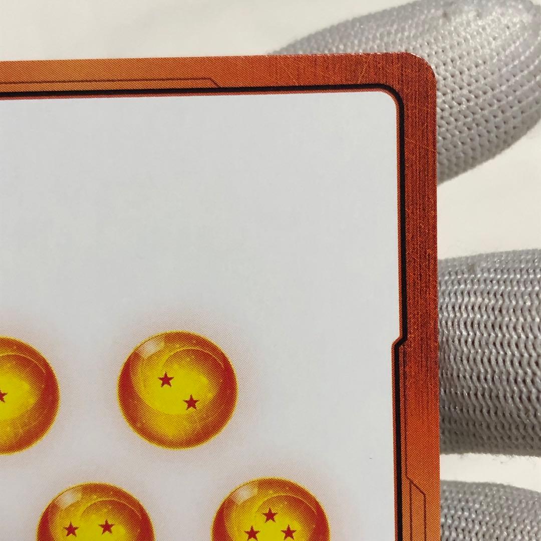 美品　エナジーマーカー　金　E-42 マンガブースター