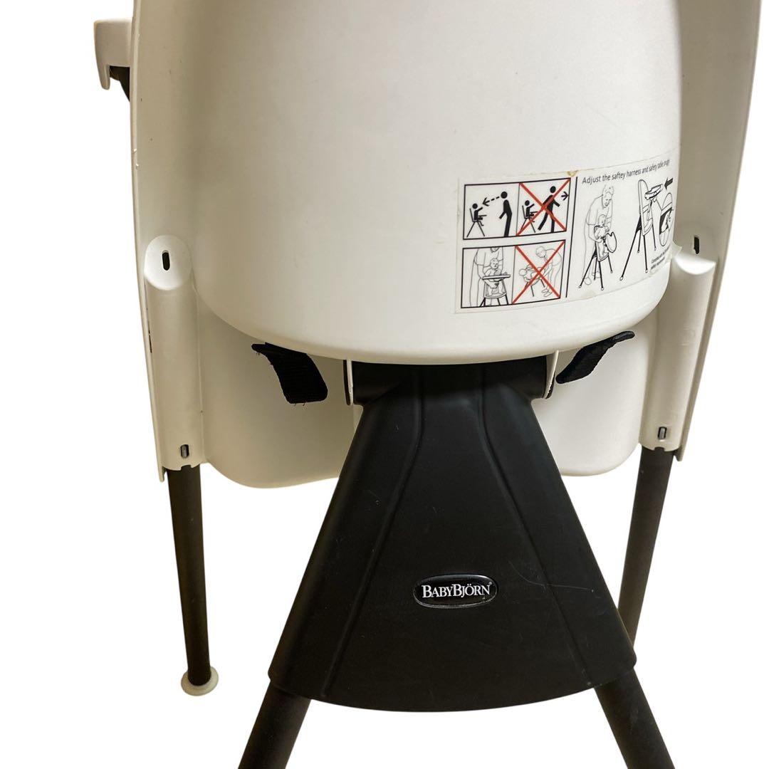 廃盤品 ベビービョルン BABYBJORN ハイチェア ベビーチェア