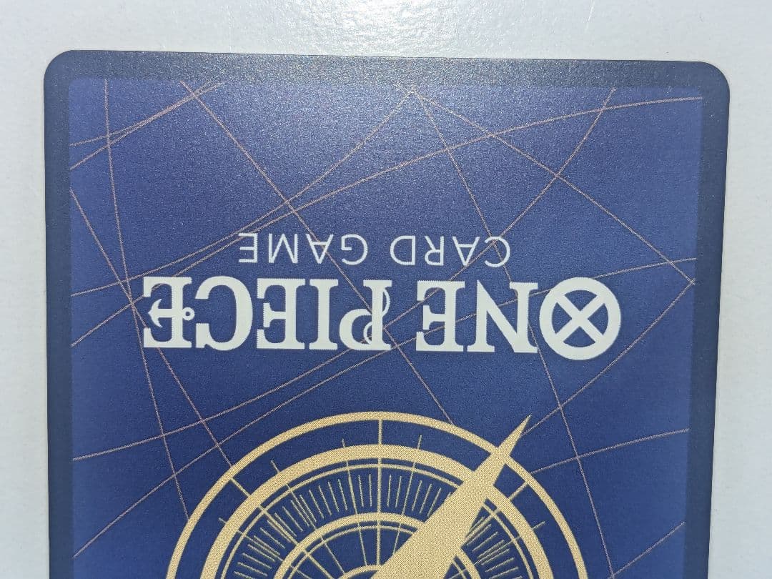 m*i様 モンキー・D・ルフィ SEC パラレル OP05-119