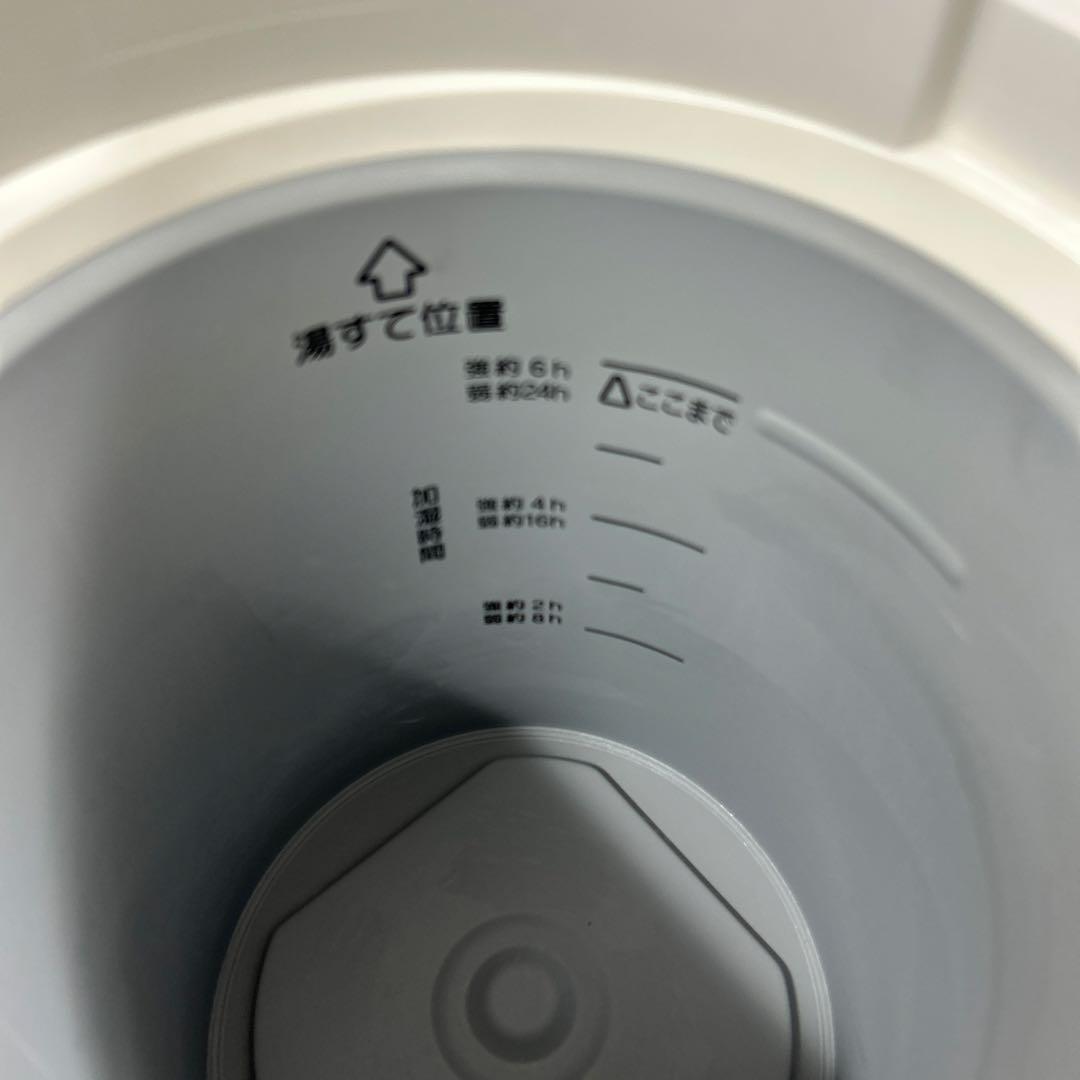 2022年製 ZOJIRUSHI 象印 スチーム式加湿器　EE-RR50