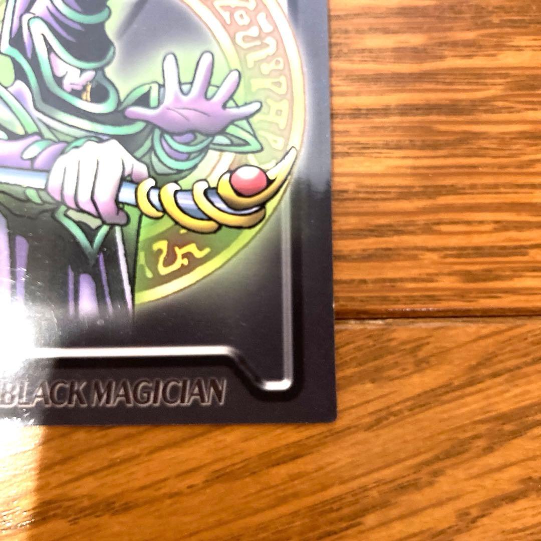 遊戯王 ブラックマジシャン 黒魔導師 トレカ 初代 当時物 闇遊戯 アテム 希少