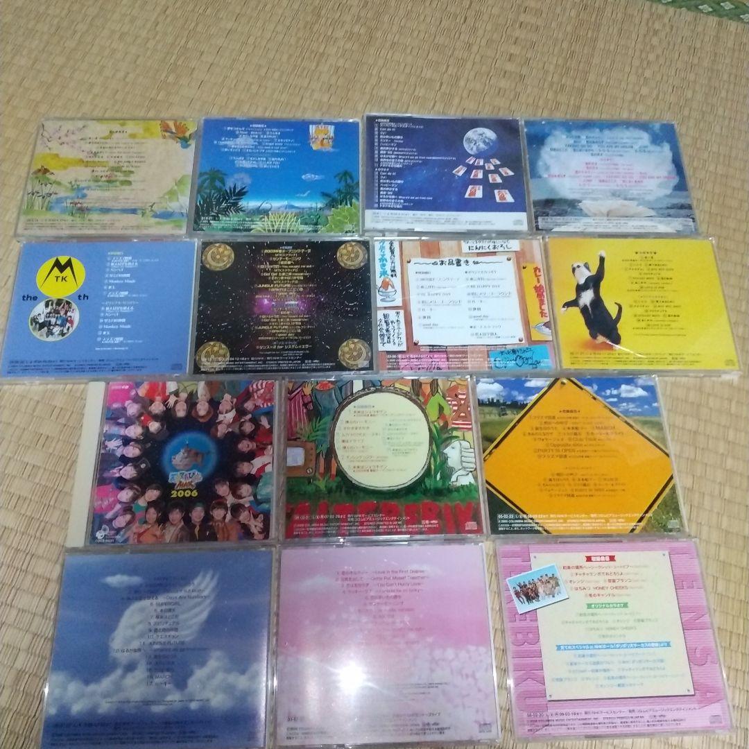 ち*い様 天才てれびくん MTK CDコレクション