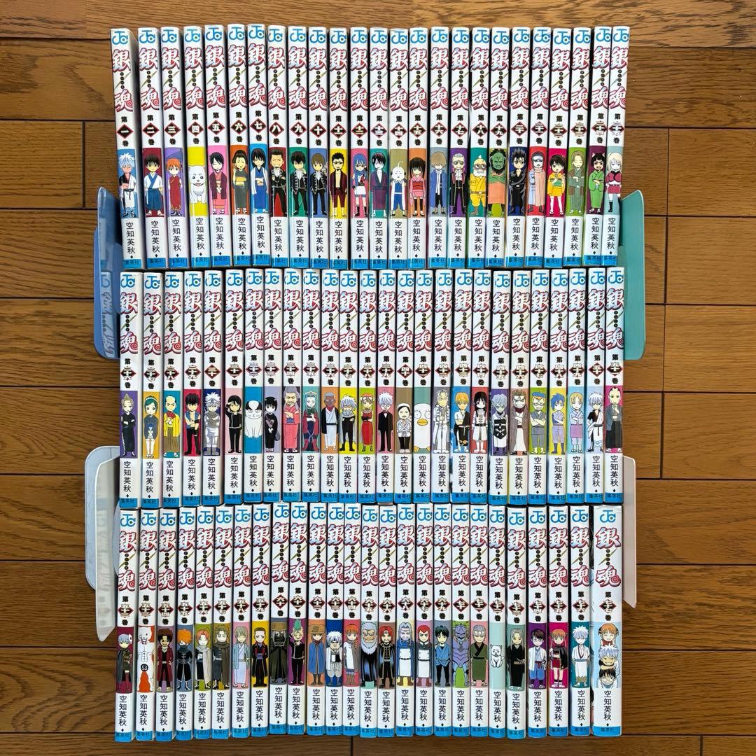 【全巻セット】 銀魂　全77巻　完結　空知英秋