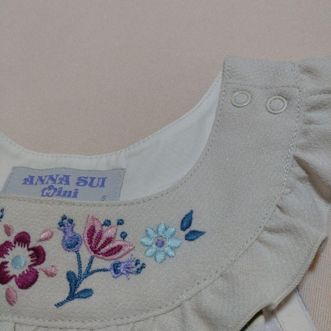 アナスイミニ　ワンピース　80