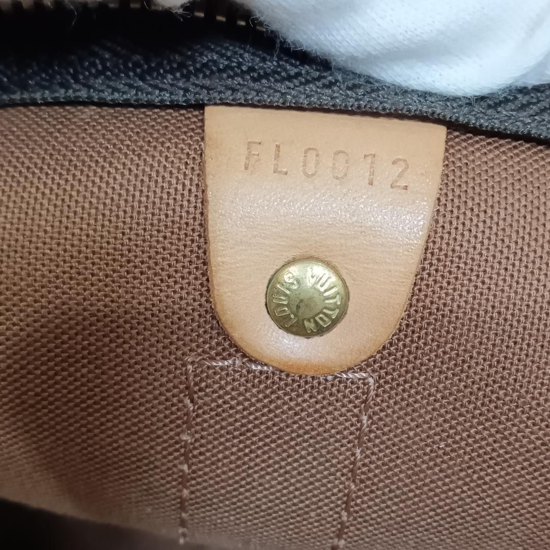 LOUIS VUITTON ボストンバッグ キーポル45 M41428