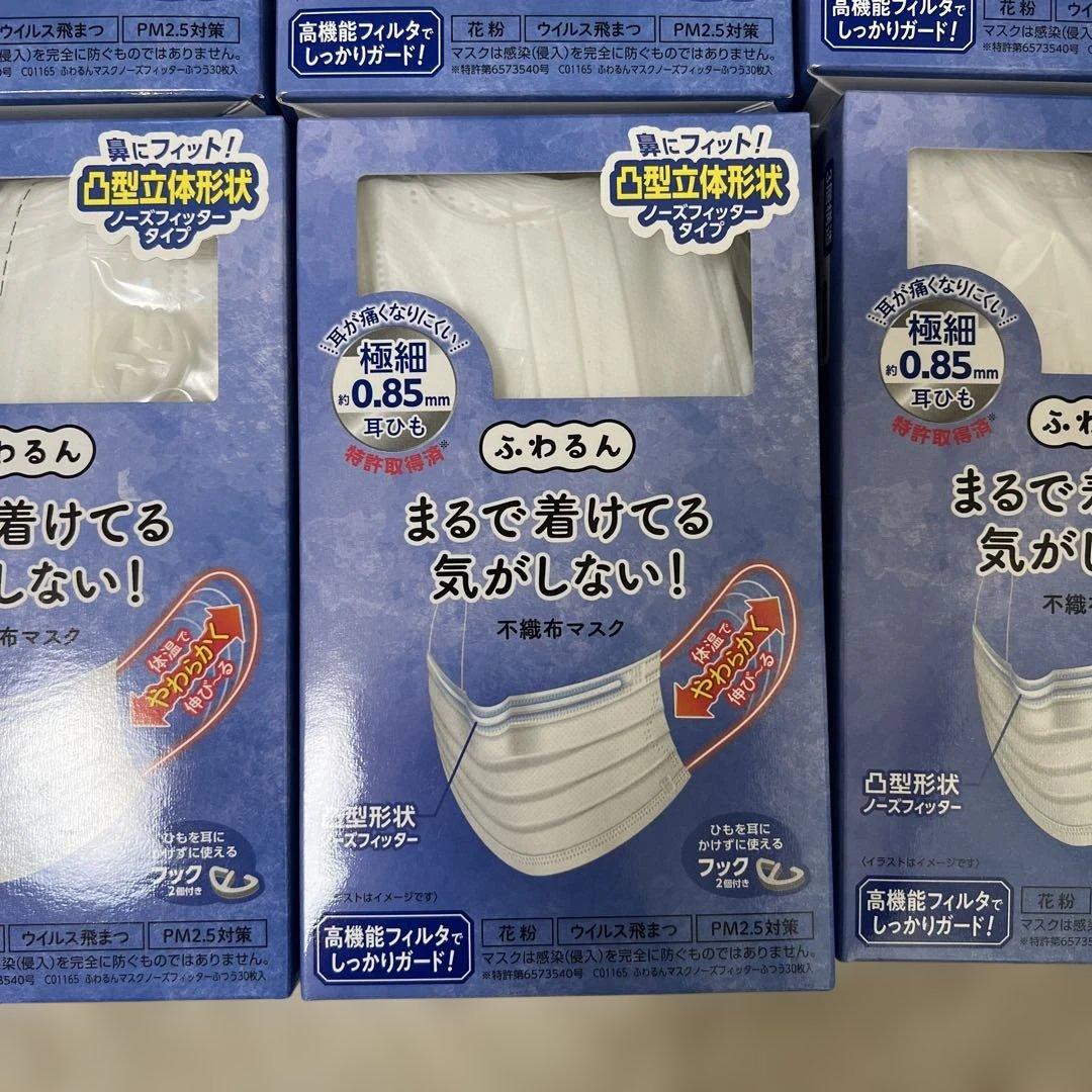 【10箱セット】レック極細耳ひも マスク ふわるん 　ふつうサイズ 30枚入
