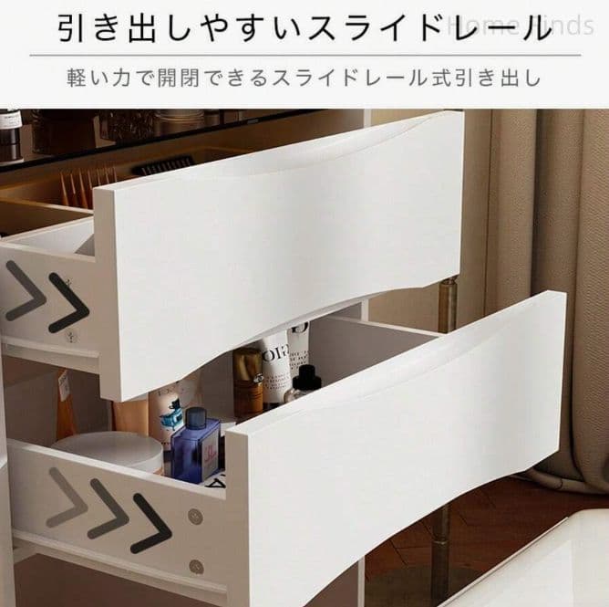 メイク台 サイド収納 ライト付き 幅 47.5cm ホワイト スツール付き