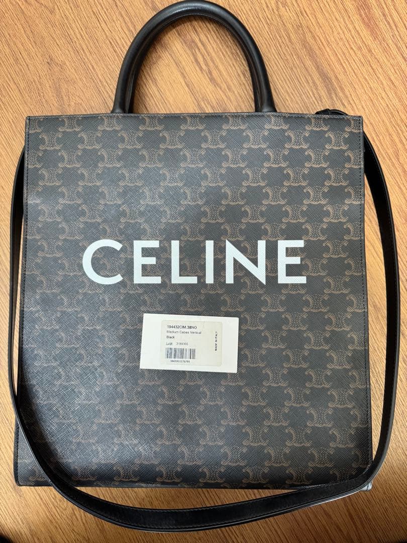 CELINE セリーヌ　トリオンフキャンバス　トートバッグ