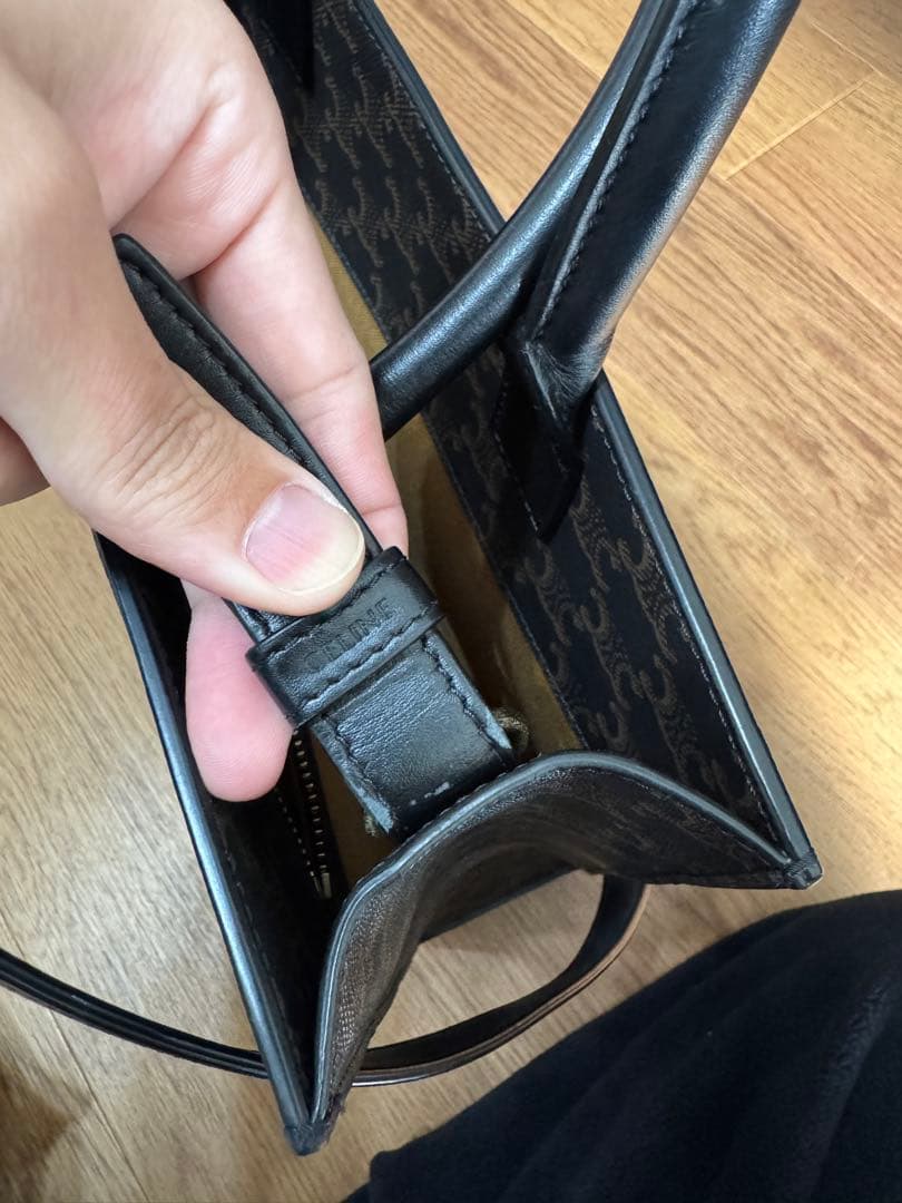 CELINE セリーヌ　トリオンフキャンバス　トートバッグ