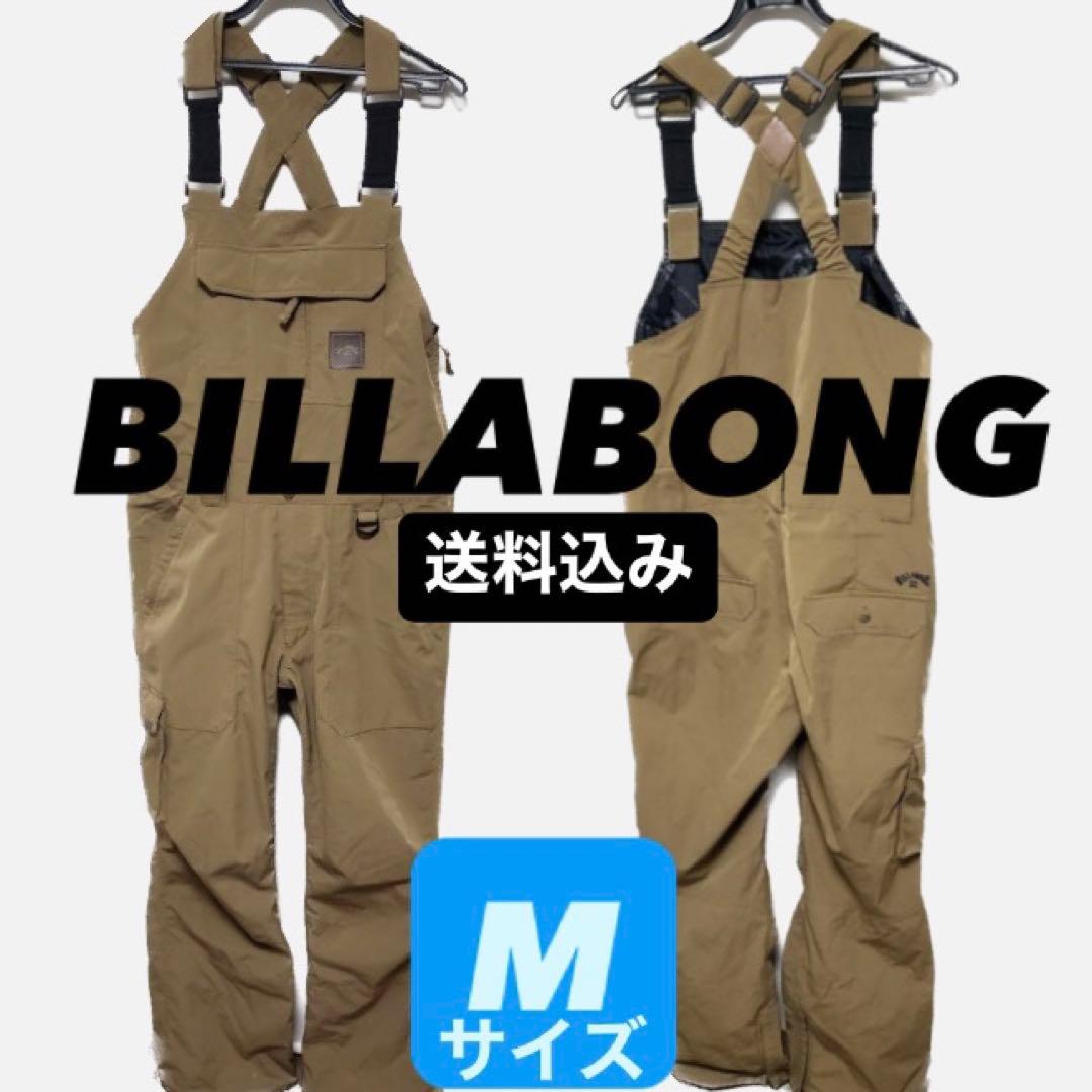 BILLABONG ブラウン スノーボード　ビブパンツ　オーバーオール Mサイズ