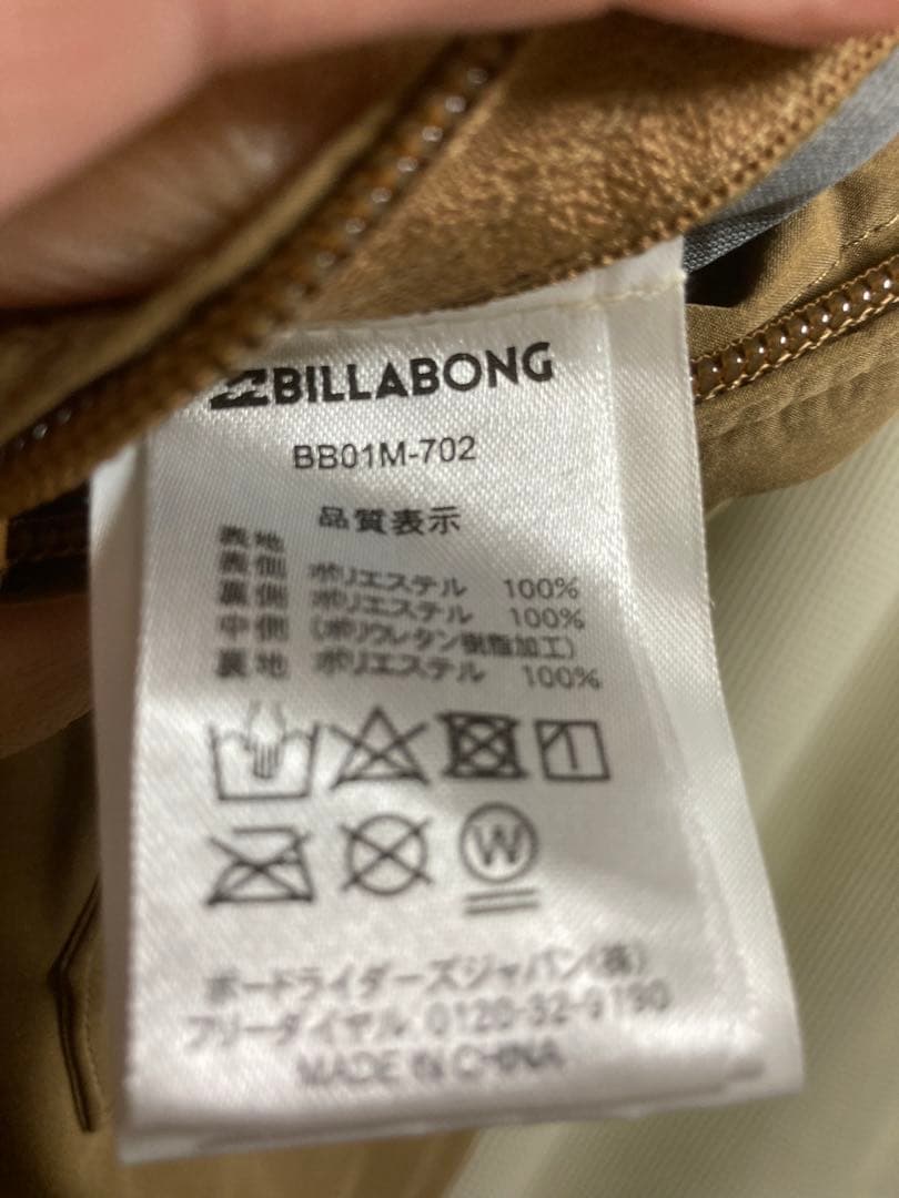 BILLABONG ブラウン スノーボード　ビブパンツ　オーバーオール Mサイズ