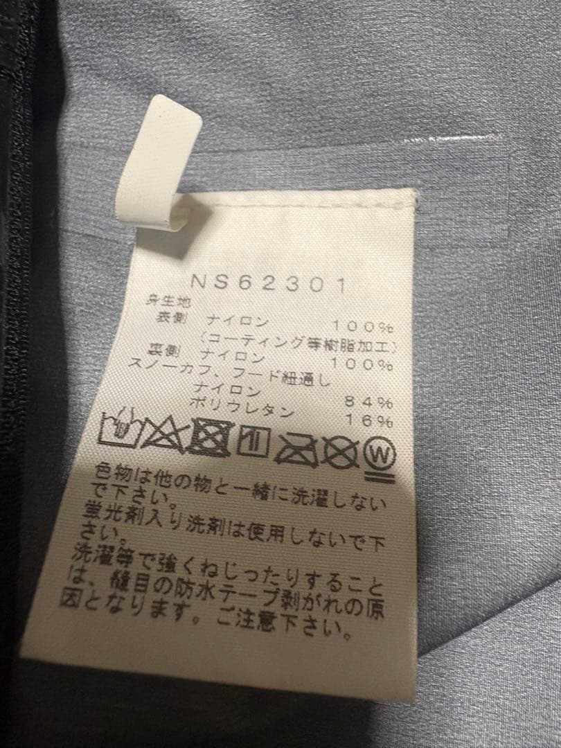 ノースフェイス RTG ゴアテック　SUMMIT SERIES NP62301