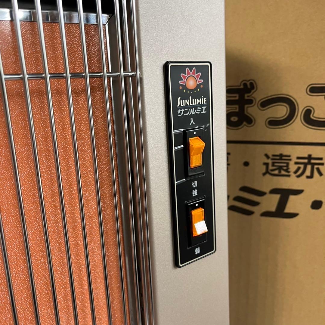 A24 美品✨サンルミエ エクセラ5 遠赤外線パネルヒーター
