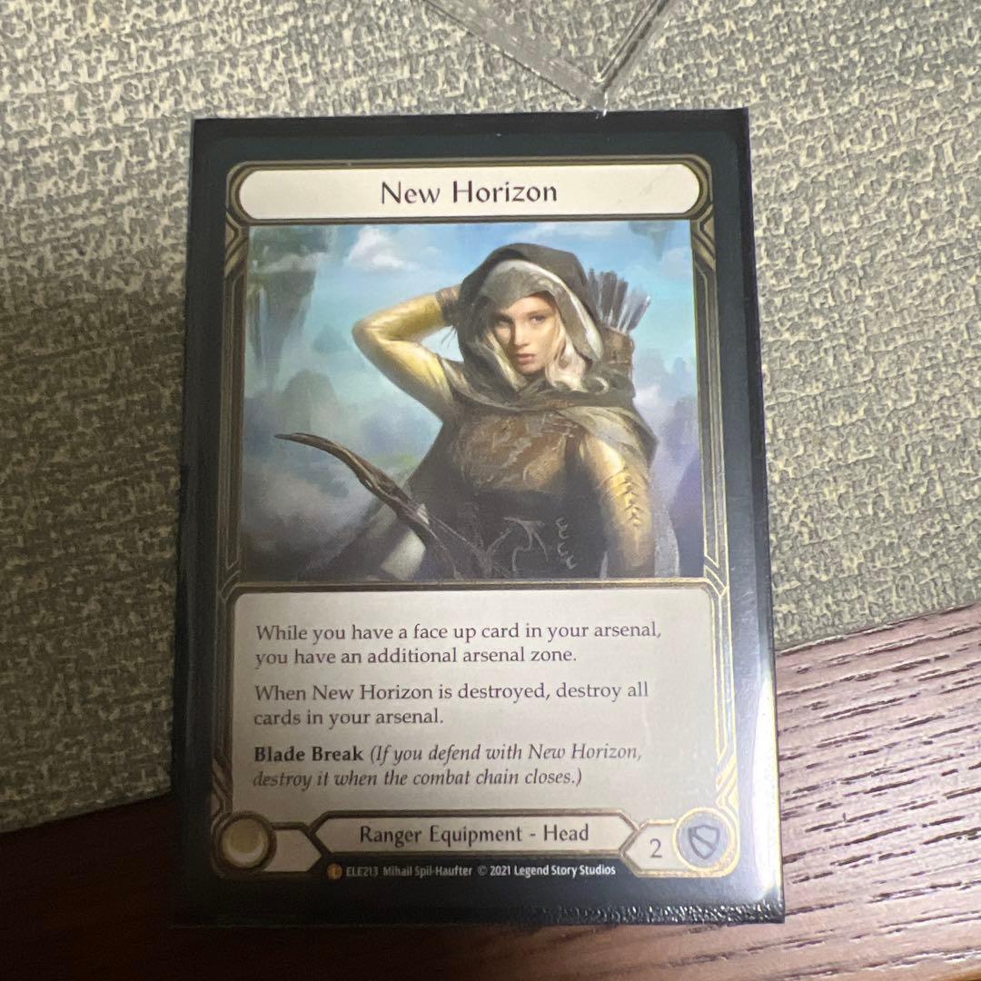 Flesh and Blood New Horizon ELE1st CF英語版