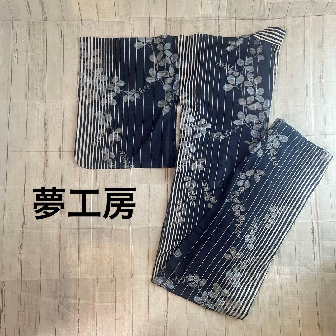 美品　夢工房　現代綿呂　単色　浴衣 着物　夏物　紺
