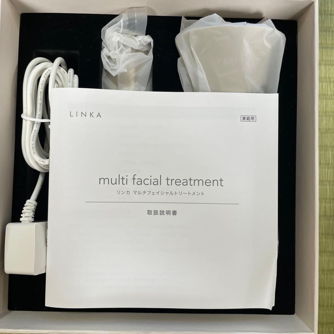 リンカ　マルチフェイシャルトリートメント