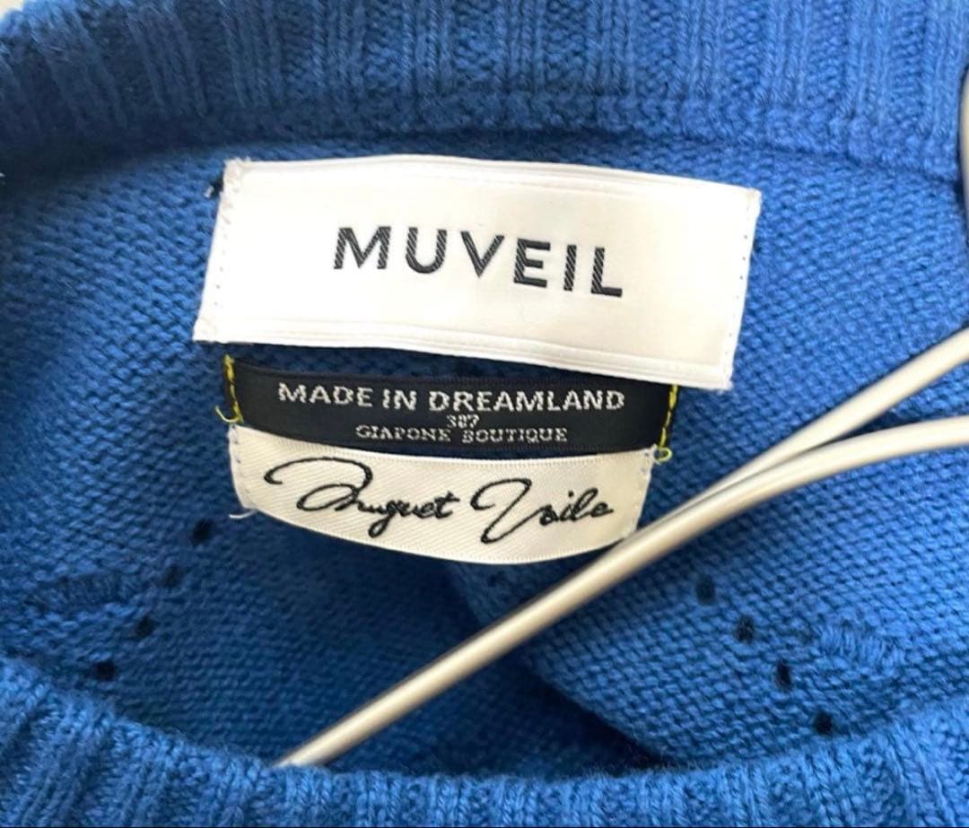 最終値下げ【美品】ミュベール ニット パール 長袖セーターニット パール 36