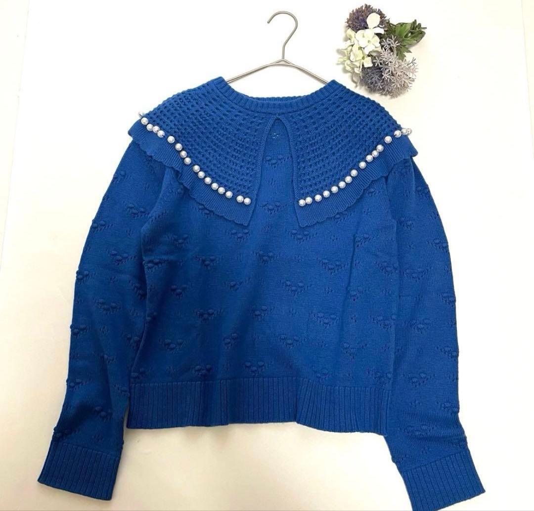 最終値下げ【美品】ミュベール ニット パール 長袖セーターニット パール 36