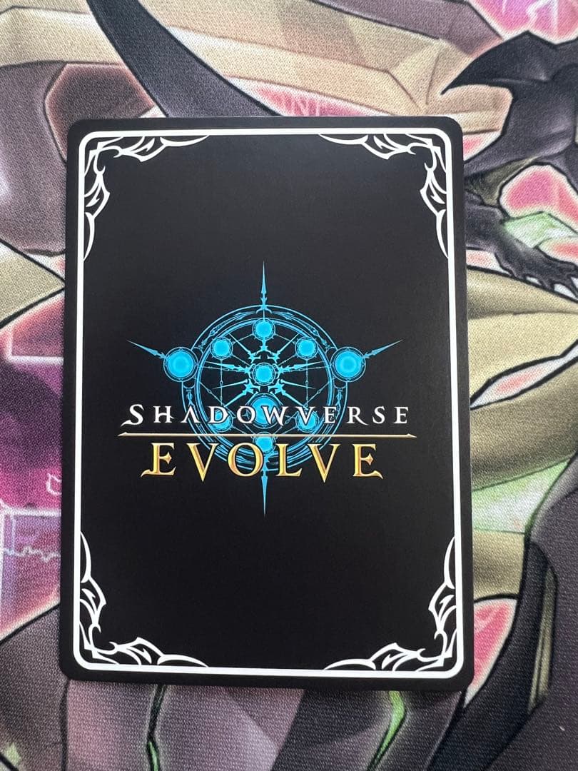 シャドウバースエボルヴ　飢餓の絶傑・ギルネリーゼ　プロモ　GP 2023