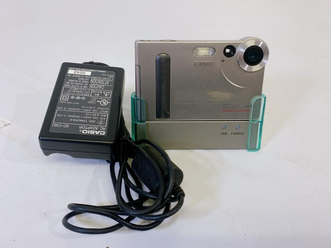 ★カシオ CASIO EXILIM EX-S1 バッテリー付
