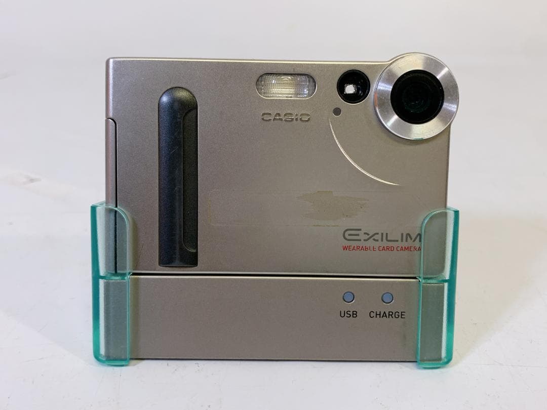 ★カシオ CASIO EXILIM EX-S1 バッテリー付