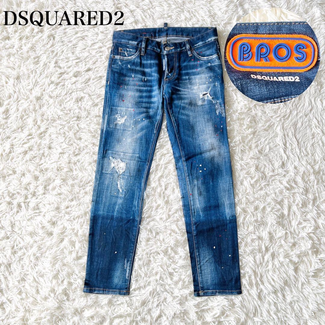 【極美品✨】DSQUARED2　ジーンズ　ダメージ加工　ペイント　ストレッチ
