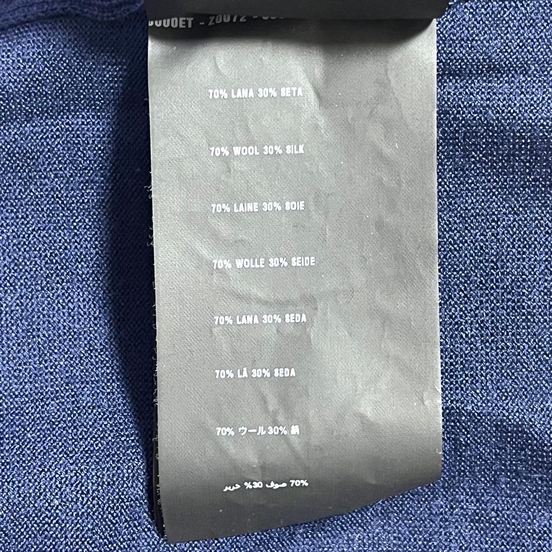 PRADA プラダ ニット シルク ウール ネイビー 40サイズ トップス