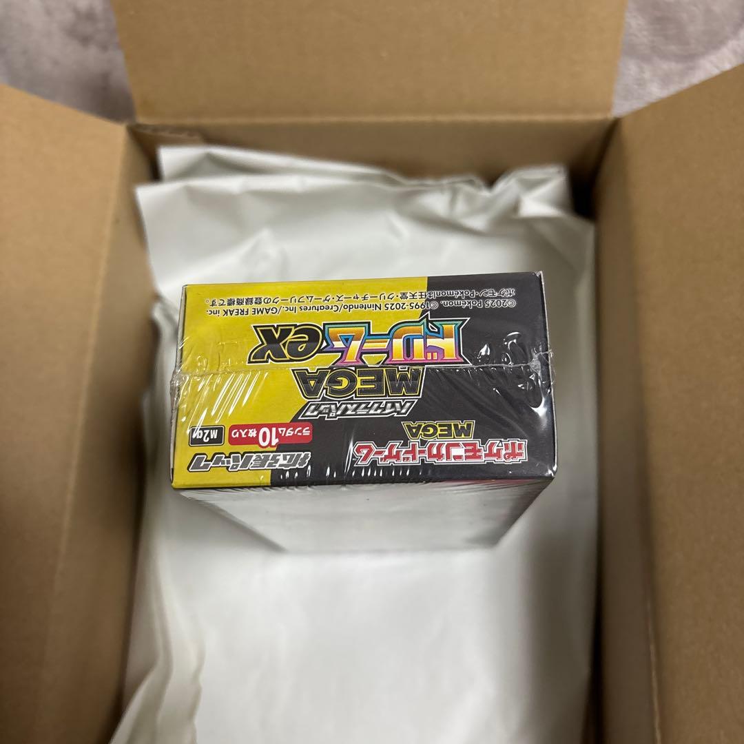 ポケモンカードゲームハイクラスパックMEGAドリームEXポケセンオンライン